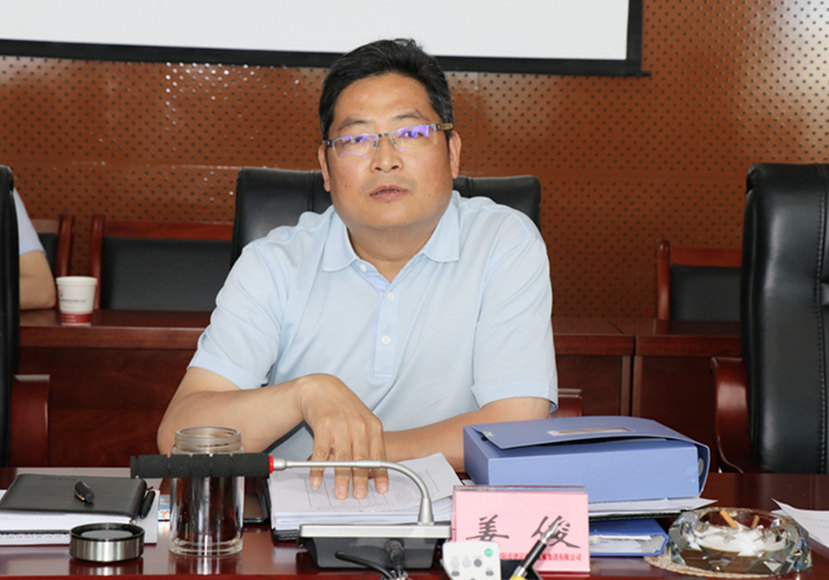 2018年6月8日 集團(tuán)公司黨委組織召開“大學(xué)習(xí)、大討論、大調(diào)研”專題討論會3
