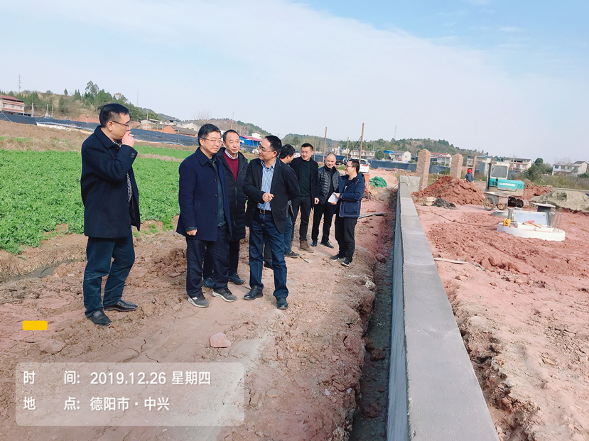 市委常委、政法委書(shū)記周新對(duì)城鎮(zhèn)污水打包項(xiàng)目展開(kāi)督查